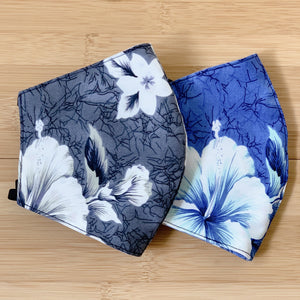 Adult Face Mask Hawaiian Print - Cracked Hibiscus – Two Leaf Hawaii