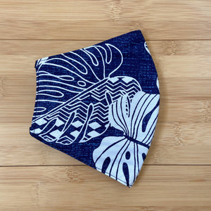 Adult Face Mask Hawaiian Print - Waimea