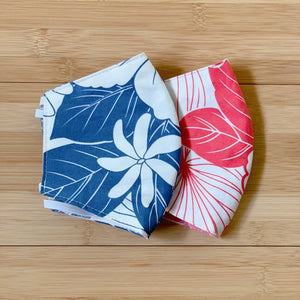 Adult Face Mask Hawaiian Print - Lanai