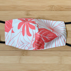 Adult Face Mask Hawaiian Print - Lanai