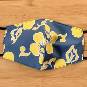 Adult Face Mask Hawaiian Print - Pareau