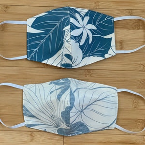 Adult Face Mask Hawaiian Print - Lanai